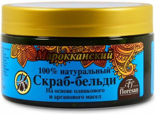 Скраб-бельди для тела «Марокканский»