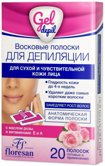 Полоски восковые для депиляции чувствительной кожи лица с маслом розы и витаминами А, Е