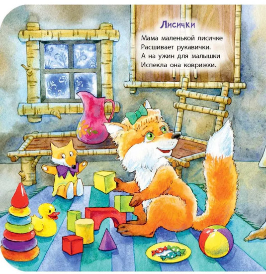 Вот какие мамы!