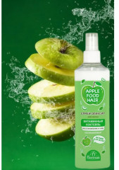 Спрей-эликсир для волос «Витаминный коктейль» - Фото 1