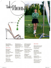 Журнал «Tatler», июнь 2025 (#6) - Фото 4