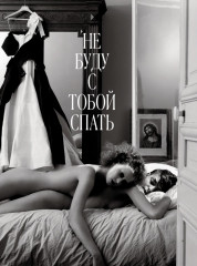 Журнал «Tatler», июнь 2025 (#6) - Фото 5