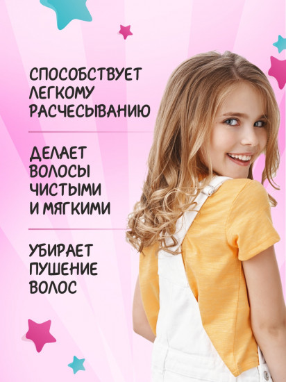 Набор подарочный «Маленькая Я»