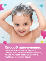 Набор подарочный «Маленькая Я» - Фото 5