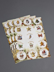 Стикерпак «Пряник» - Фото 1