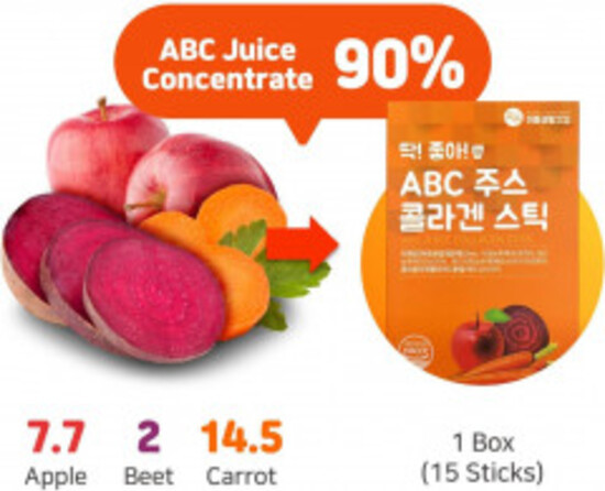 Набор коллагеновых желе-стиков «ABC Juice Collagen Jelly Stick»