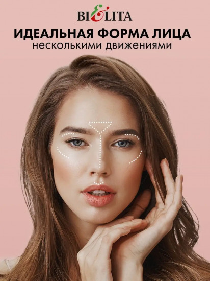 Пудра-стробинг «Let`s Shine», оттенок 01 Pink glow