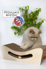 Когтеточка-лежанка с игрушкой «Улыбка» - Фото 4