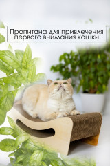 Когтеточка-лежанка с игрушкой «Улыбка» - Фото 5