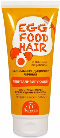 Бальзам кондиционер для поврежденных волос «Яичный»