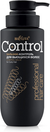 Бальзам-контроль для вьющихся волос «Control»