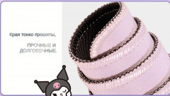 Коврик для мыши - Фото 5