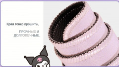 Коврик для мыши - Фото 4