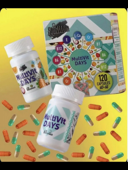 Средство для контроля веса «MultiVit Days»