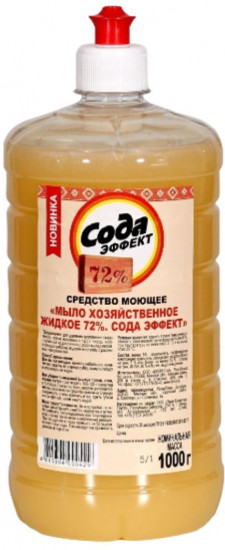 Мыло хозяйственное жидкое 72% «Сода эффект»