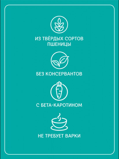 Кускус из твердой пшеницы с абрикосом, виноградом и медом