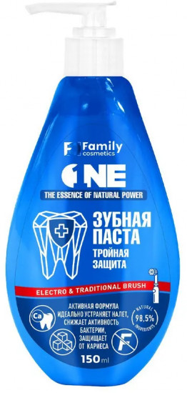 Зубная паста «Тройная защита»