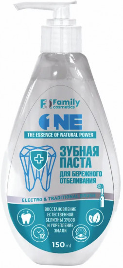 Зубная паста для бережного отбеливания