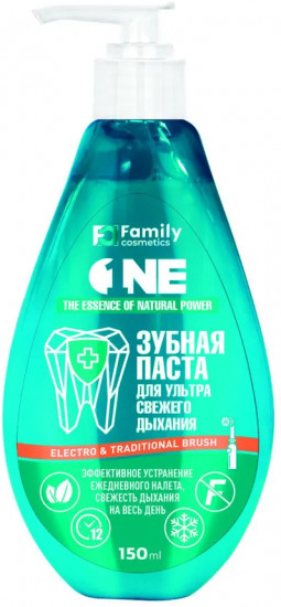 Зубная паста для ультра свежего дыхания