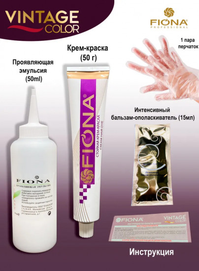 Крем-краска для волос «Vintage Color», оттенок 28 Баклажан
