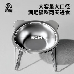 Миска для кошек из нержавеющей стали - Фото 2