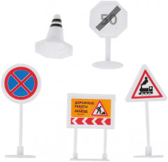 Набор игровой «Светофор со знаками» - Фото 1