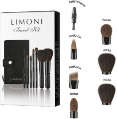 Набор кистей для макияжа «Travel Kit» - Фото 1