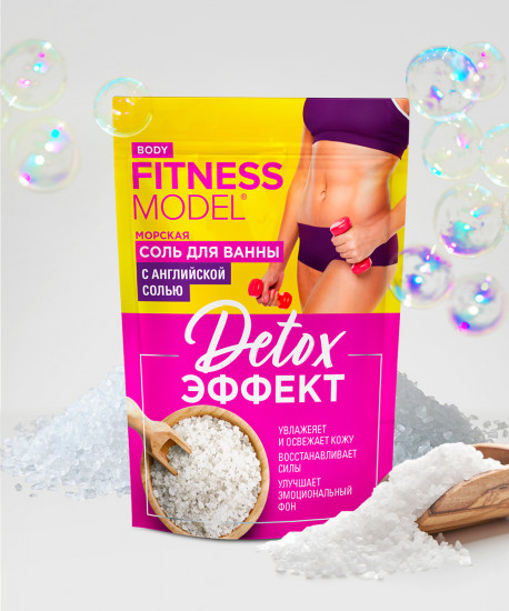 Соль для ванны морская «Detox-эффект»