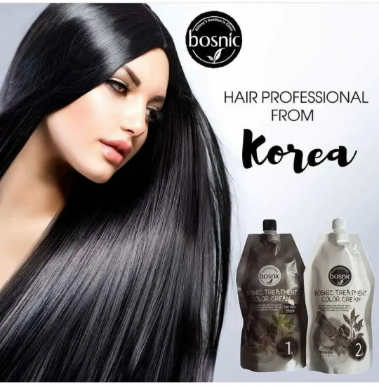 Краска для волос «Treatment color cream», оттенок Dark Brown
