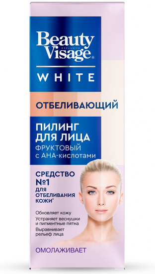 Пилинг для лица фруктовый с AHA-кислотами «Отбеливающий»