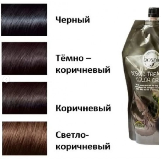 Краска для волос «Treatment color cream», оттенок светло-коричневый