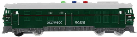 Электровоз
