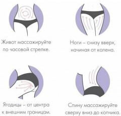 Массажер-скалка с металлической вставкой - Фото 1