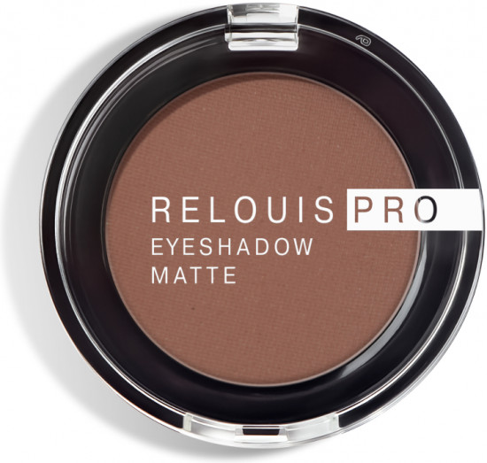Тени для век «Eyeshadow Matte», оттенок 20 Burnt Sugar