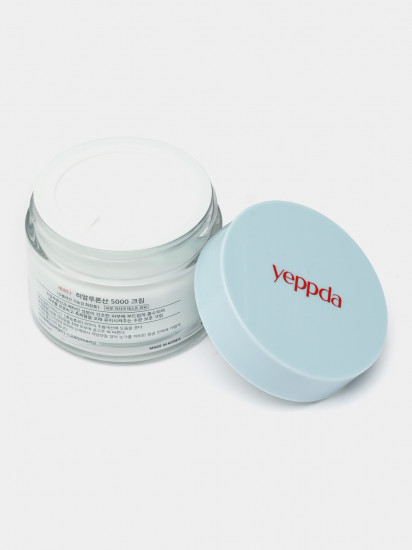 Крем для лица увлажняющий «Hyaluronic Acid 5000 Cream»