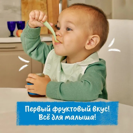Пюре детское «Яблоко и чернослив»