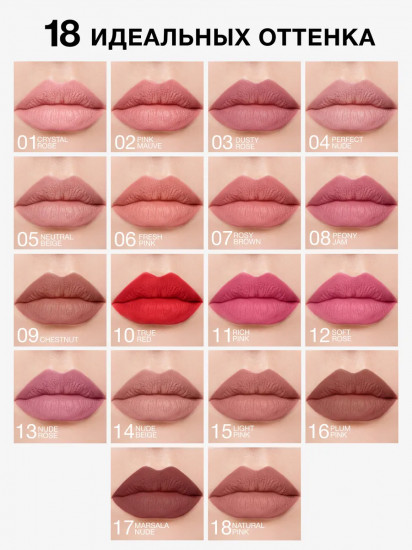 Карандаш для губ стойкий с маслом жожоба, тон 15 Light Pink