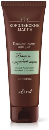 Крем-парфюм для рук «Ваниль и розовый перец»