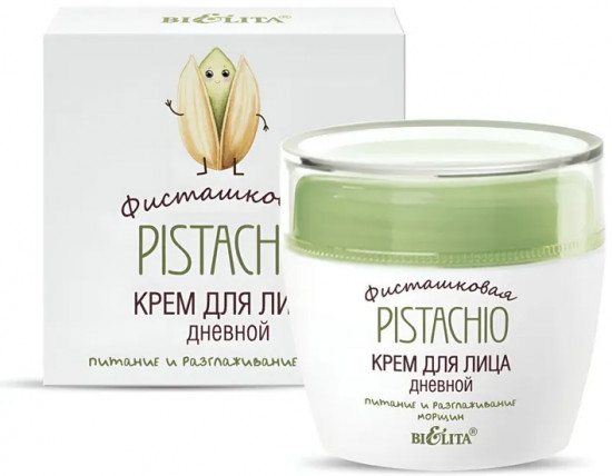 Крем для лица дневной «Pistachio»