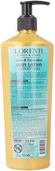 Лосьон для тела «Aloe Vera & Cucumber»