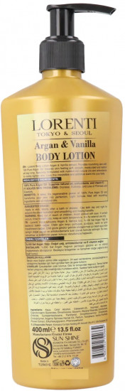 Лосьон для тела «Argan & Vanilla»