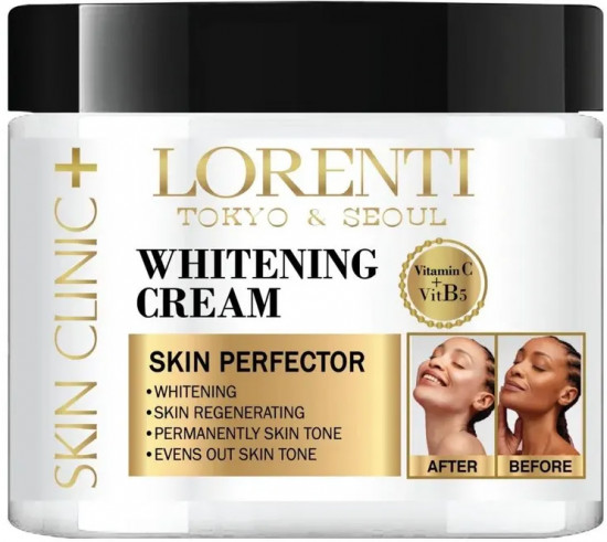 Крем для лица и тела отбеливающий с эффектом выравнивания тона «Whitening cream»