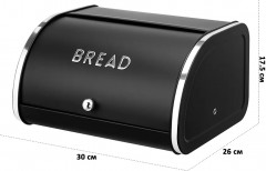 Хлебница с крышкой «Bread» - Фото 1