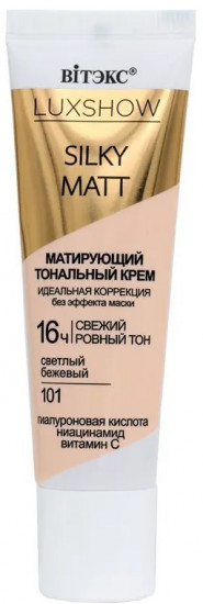 Тональный крем матирующий «Silky Matt», тон 101 Светлый бежевый