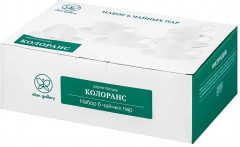 Набор чайный «Колоранс» - Фото 9