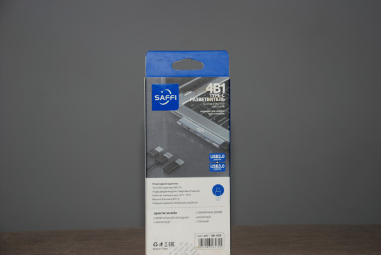 Разветвитель USB Type-C 4 в 1 Saffi SK-022