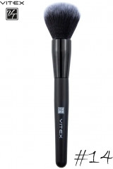 Кисть косметическая для румян и пудровых текстур № 14 - Фото 1