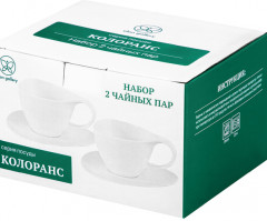 Набор чайный «Колоранс» - Фото 1