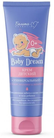 Крем детский универсальный «Овсяное молочко и пантенол»