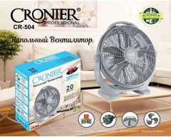 Вентилятор напольный CR-504 - Фото 2